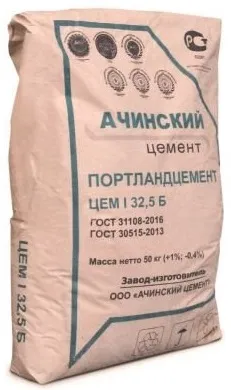 cement_achinsk
