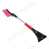 14f7fe9b213e63df1d3d32667d7dfba4