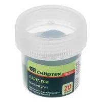 70b6c9a17d9311fa3a2a89028b778554583264af_913346_001