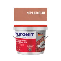 27 Коралловый