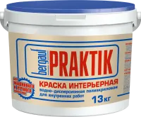 Краска интерьерная 13 кг