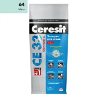 CE33_64