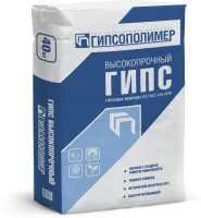 vysokoproch-1600x1600-67a