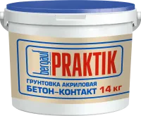 Грунтовка Бетон-контакт 14 кг_1
