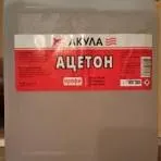 ацетон большой