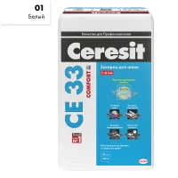 CE33_25kg_01