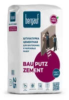 Bau Putz Zement 25кг вправо