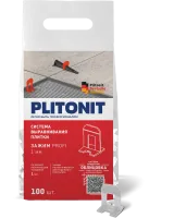 СВП_зажим_1_спереди_вместе