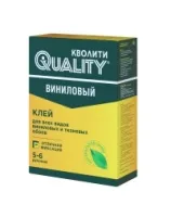 спец200