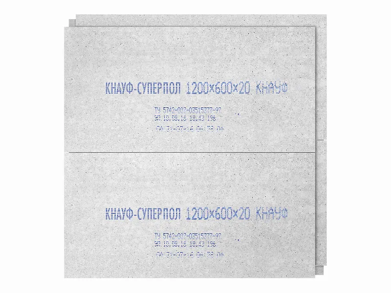 Elementy_pola_20h600h1200_1