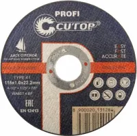 x332_trim