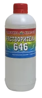 Растворитель 646–450
