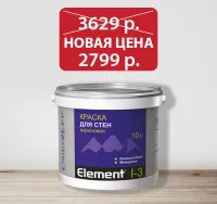 Элемент  597x564