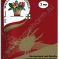 Фитоверм 2мл