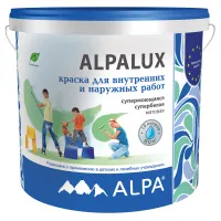 ALPALUX 9,06л база С (1)