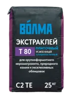 Клей ВОЛМА Экстраклей, усиленный, суперпластичный, 25 кг