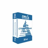 МНС600И, МБР600, МБР600Л, НПУ700, МБР300Л, МБР400Л, МБР500М