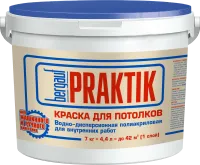 Краска для потолков 7 кг