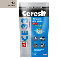 43
