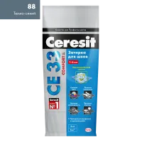 CE33_88 (1)