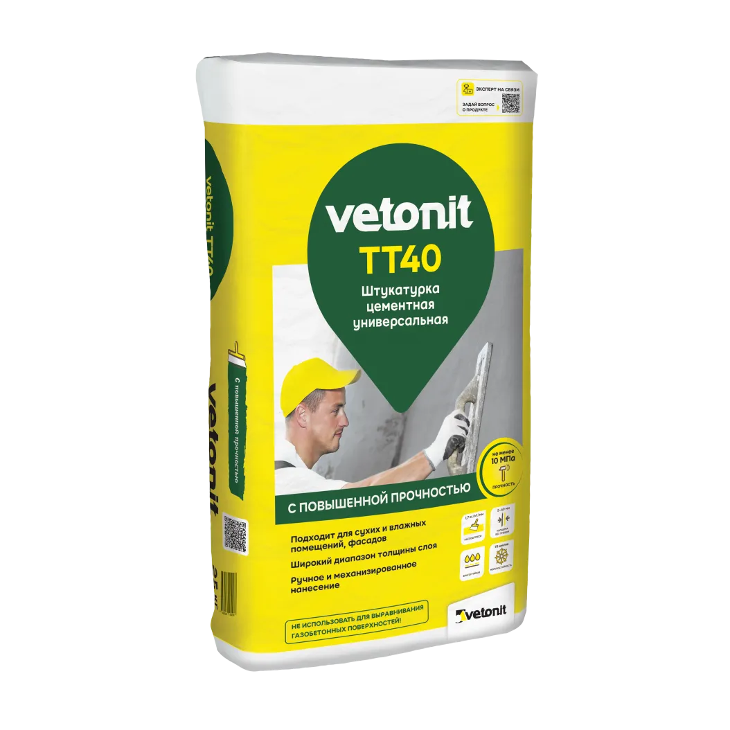 496f6ad0-7000-11ef-abb2-cee2d6582e5a