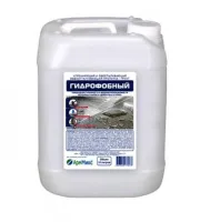 propitka-uprochnyayuschaya-armmiks-gidrofobniy-10-l_foto_largest (1)