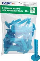 МАЯЧКИ реперные_LEFT