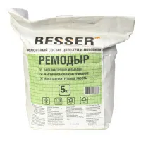 Besser РЕМОДЫР 5 кг