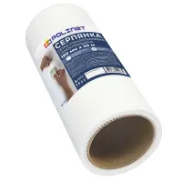 __polinet_150_20_2 (1)