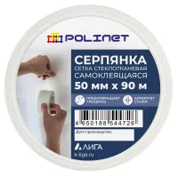 __polinet_50_90