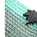 Сетка для притенения от солнца 2м