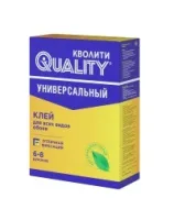 у200