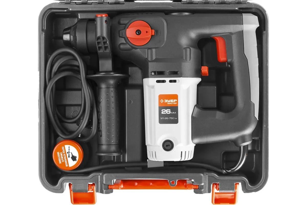 perforator-zubr-master-zp-26-750-ek_3709