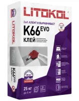 Litofloor-K66-25kg
