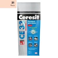 CE33_31