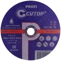 x332_trim