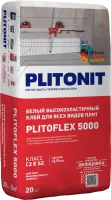 plitoflex_5000_belyi_25kg_left