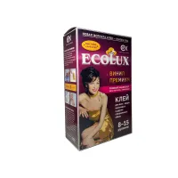 3-ЕИ-04.2022-без-фона