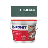 11 Серо-голубой