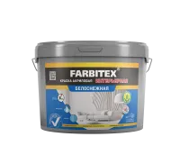 cpu62e74g9hgybvkbvee6t54echx6ckq