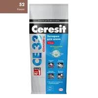 CE33_52