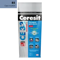 CE33_85