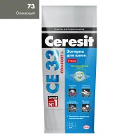 CE33_73