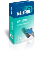 ШПП-Белая 25кг вправо
