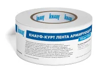 Lenta-Kurt-25-m-_1200x900_-v01