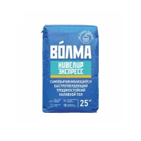 volma_nivelir_ekspress_nalivnoy_pol_25_kg_
