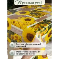 kleenka_florista_fl100140_045_00_1746441401_3