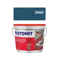 13 Синий