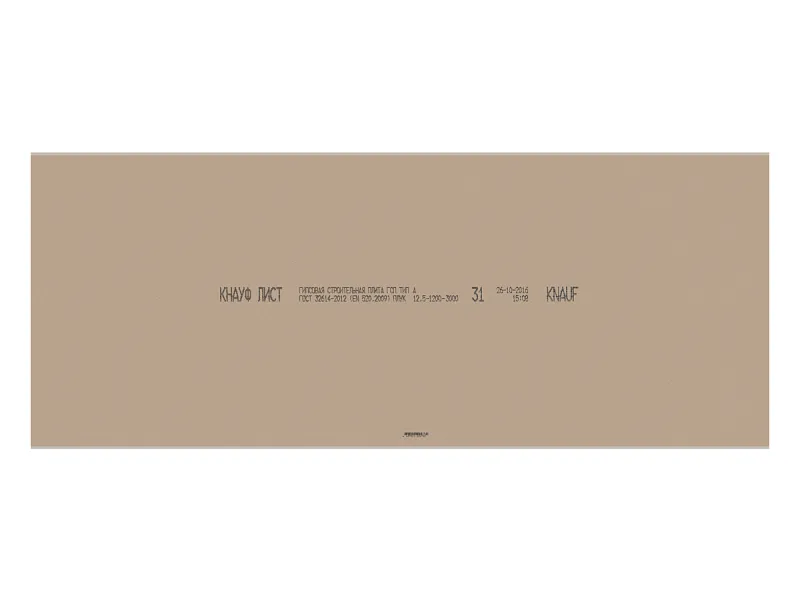 GKL_A_PLUK_3000h1200h12_5_1