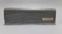 kp85-210dub-pepel